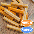 상품 섬네일