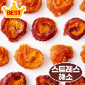 상품 섬네일